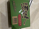 统一 汤达人 日式豚骨拉面 袋装 泡面 方便面 125g*18袋/箱 实拍图