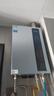 美的（Midea）【零冷水一级能效LN3S】16升燃气热水器天然气 国补立减20% 增压恒温瀑布浴 JSLQ27-16LN3S 实拍图