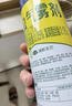 榄菊杀虫气雾剂300mL*2瓶 杀虫喷雾 下水道杀虫剂管缝除虫 实拍图