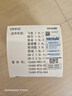 科德宝机油滤芯OF012适用雅阁冠道十代思域/缤智哥瑞/锋范凌派杰德飞度 实拍图