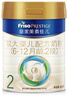 美素佳儿（Friso）皇家较大婴儿配方奶粉 2段（6-12个月）800克 乳铁蛋白 新国标 实拍图