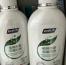 妇炎洁女性私处护理液清洁液本草抑菌祛味清洗液380ml*2瓶赠冲洗器 实拍图