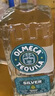 奥美加（OLMECA）银标龙舌兰酒 特其拉酒 墨西哥进口 调酒基酒 700ml  实拍图