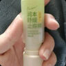 叮叮舒缓止痒棒7g×2支紫草膏清凉膏蚊虫叮咬儿童护肤品标准 实拍图
