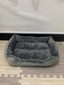 贝初众狗窝保暖猫窝冬季大中小型犬狗垫子狗狗睡垫四季通用狗床泰迪狗窝 灰色-S【40*50cm】建议8斤内 【加绒加厚】 【加量充棉】 实拍图