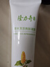 隆力奇（LONGRICH） 蛇胆清凉草本止痒凝露 特别适用于蚊虫叮咬后的肌肤止痒 60ml*1 实拍图