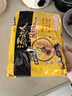 统一汤达人 酸酸辣辣豚骨面 袋装 130g*5袋 五连包 方便面速食面泡面 实拍图