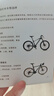 兰博基尼山地自行车成人越野男女21速24速变速公路城市学生赛车铝合金车架 钛金灰-21速禧玛诺/线碟/VIPN300 17寸（建议身高160-180cm） 实拍图