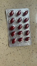 NYO3 贵妇护巢磷虾油 更年期肌醇调节雌激素Omega-3 PQQ辅酶 30粒/盒 实拍图
