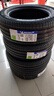 米其林（MICHELIN）汽车轮胎 225/55R17 101W 浩悦四代 PRIMACY 4 实拍图