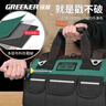 绿林（GREENER）超大容量工具包维修安装防水工具袋水电木工加厚牛津布手提收纳包 【经典耐用】16寸工具包 实拍图