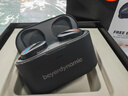 拜雅（beyerdynamic）费兰朵 FREE BYRD 真无线主动降噪蓝牙耳机音乐入耳式 安卓苹果通用 蓝牙5.2 黑色 实拍图