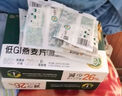 阴山优麦低GI燕麦片300克（内含10条） 实拍图