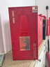 泸州老窖 国窖1573雁塔 典藏版定制酒 浓香型白酒 52度 600ml 单支礼盒装  实拍图