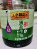 李锦记 薄盐系列 薄盐生抽500ml【减盐 一级】0添加防腐剂 味鲜健康酱油 实拍图