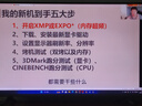 蓝戟（GUNNIR）intel Arc A380 Photon  6G  2450MHz GDDR6 OC 游戏显卡设计视频剪辑台式电脑显卡 实拍图