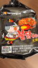三养（SAMYANG）火鸡面三养速食方便面袋装 700g(140g*5)泡面拌面早餐零食 实拍图