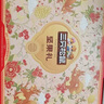 三只松鼠坚果礼盒1383g/11袋 零食大礼包核桃花生夏威夷果 团购送礼混发 实拍图