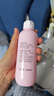 贝亲（Pigeon）桃叶精华 婴儿液体爽身露 四季通用 200ml IA171 实拍图