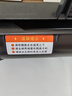 天色MLT-D111S硒鼓 2支装适用三星M2071硒鼓M2070 M2020W M2021墨盒M2021W M2022 M2020硒鼓M2071FH 实拍图