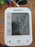 鱼跃（Yuwell）充电语音电子血压计670CR医用高精准血压仪家用老人血压测量仪器 实拍图