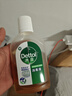 滴露（Dettol）消毒液250ml 衣物消毒水家居室内环境地板消毒 衣物除菌剂  实拍图