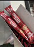 雀巢（Nestle）咖啡粉1+2特浓速溶三合一尝鲜装冲调饮品7条91g线条小狗同款 实拍图