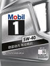 美孚（Mobil）美孚1号极光银美孚 先进全合成汽机油5W-40 SP级4L 新老包装发货 实拍图
