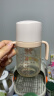 小土豆（potato）PPSU吸管奶瓶4个月以上大宝宝带手柄重力球奶嘴240ml 浅桃粉 实拍图