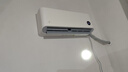 小米（MI）米家1.5匹 巨省电pro 超一级能效 变频冷暖  空调挂机 35GW-NA20/V1A1 国家补贴20% 2025新款  实拍图