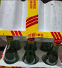 【口粮酒首选】北京二锅头清香型高度桶装泡药酒白酒 42度 500mL 6瓶 实拍图