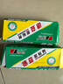 AB胶水强力粘合剂机械家具灯饰玩具陶瓷焊接胶工艺品修补木板胶水 强力AB胶-10g（体验装） 实拍图