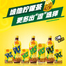 维他奶维他柠檬味茶饮料500ml*15瓶 饮料整箱装 家庭备货 实拍图