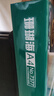 得力（deli）珊瑚海A4打印纸80g500张 单包复印纸 双面加厚草稿纸 打印书写绘画 7377【销冠系列】 实拍图