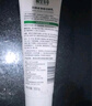 相宜本草白柳皮清痘洁颜乳100g（洗面奶清洁 ）护肤品 实拍图