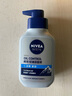 妮维雅（NIVEA）男士【王子奇推荐】控油冰爽洁面液150g双支洗面奶氨基酸青少年 实拍图