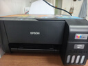 爱普生（EPSON）墨仓式 L3255彩色打印机 微信打印/无线连接  家用打印优选（打印、复印、扫描） 实拍图