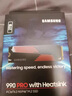 三星（SAMSUNG）2TB SSD固态硬盘 M.2接口(NVMe协议PCIe4.0*4/5.0*2)读速7250MB/S 990 EVO Plus 实拍图