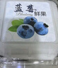 寻良万亩蓝宝级·云南花香蓝莓【JD/顺丰-多地次日达】新鲜水果送礼物盒 125g*8盒【超划算】丨净100g/盒 精选超大果丨单果20mm+丨大超甜 实拍图