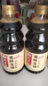 【采销严选】巧媳妇美味生抽家用炒菜凉拌调馅酿造酱油实惠 美味生抽800ml*2 实拍图