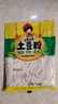 蜀姑娘砂锅土豆粉180g*10袋 川粉酸辣粉螺蛳粉过桥米线冒菜火锅食材 实拍图