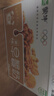 蒙牛早餐奶核桃味利乐包250ml×16盒 专为早餐研制 核桃醇香 吴磊同款 实拍图