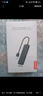 联想（Lenovo）USB分线器高速4口扩展坞转接头USB3.0接口转换器拓展坞集线器HUB延长线适用笔记本电脑台式机 实拍图