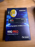 三星（SAMSUNG）4TB SSD固态硬盘 M.2接口(NVMe协议PCIe 4.0 x4) AI电脑配件 读速7450MB/S 990 PRO 实拍图