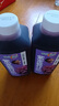 味全【孟子义同款】每日C葡萄汁900ml*2瓶100%果汁冷藏果蔬汁饮料 实拍图