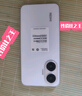 小米（MI）【国家补贴】REDMI Turbo 4 Pro 第四代骁龙8s 7550mAh长续航 12GB+512GB 白色 小米红米5G手机 实拍图