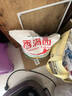 【囤货3连包】香满园中筋粉美味富强小麦粉20斤*3袋 实拍图