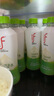 if【肖战推荐】100%天然椰子水泰国果汁饮料350ml*12瓶自营 实拍图