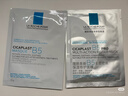 理肤泉【孙颖莎推荐】B5面膜10片套装补水保湿修复泛红淡印痕618礼物 实拍图