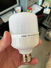 【护眼LED】户外超亮白光防水防潮防尘露营灯大功率球泡灯家用 20W白光【E27螺口】1个 实拍图